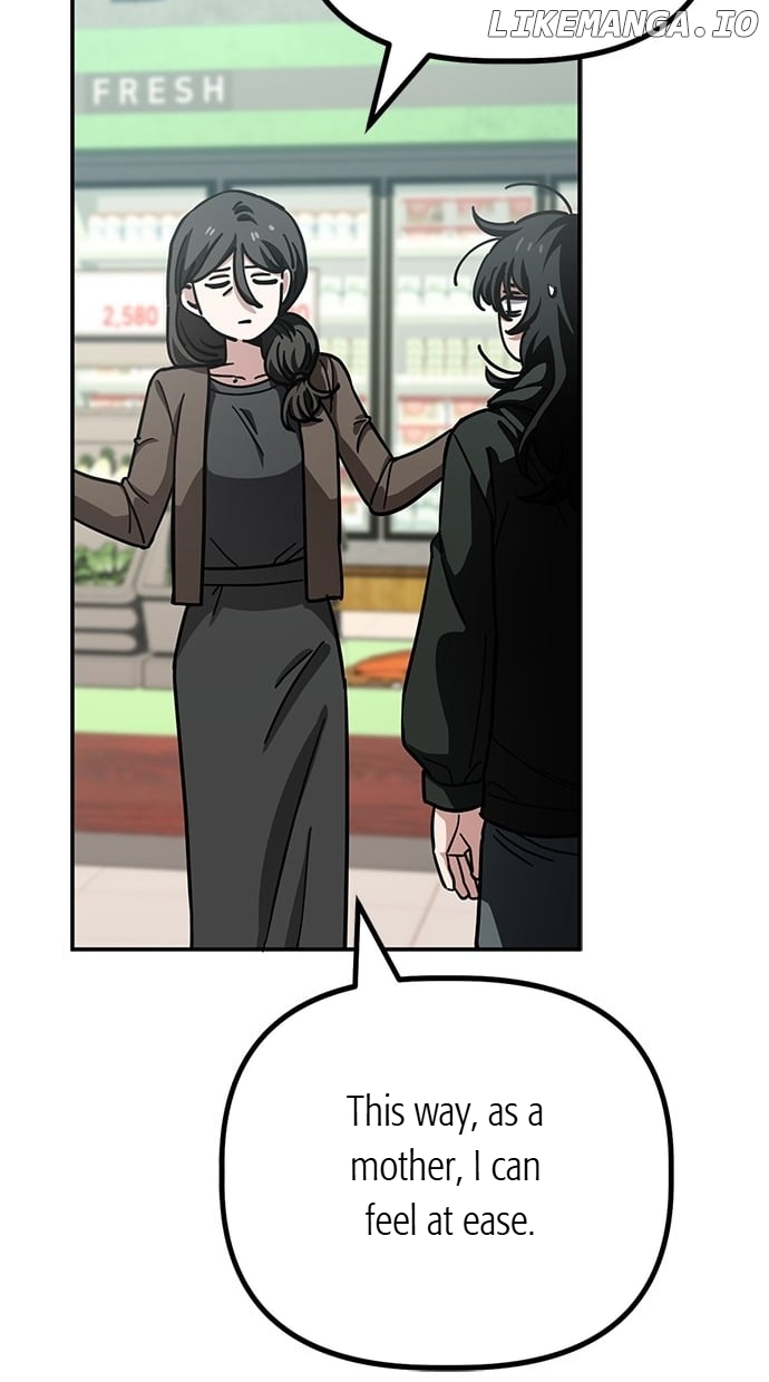 Unemployed Baek-soon Chapter 148 - page 10